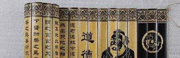 千里之行积于跬步出自哪里 千里之行积于跬步出自哪里