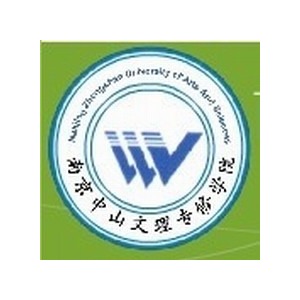 南京中山文理专修学院怎么样 南京中山文理专修学院怎么样