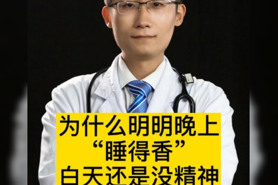 太平公主秘史思慕和太平成亲是哪一集 太平公主秘史思慕和太平成亲是哪一集