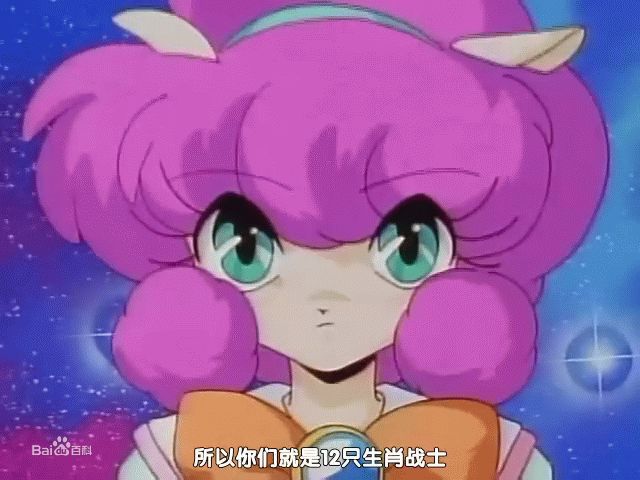 塔露朵人物简介 塔露朵人物简介