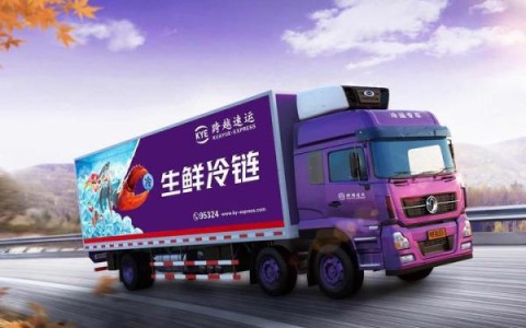 女生准时下班被批(女生准时下班被批评视频)