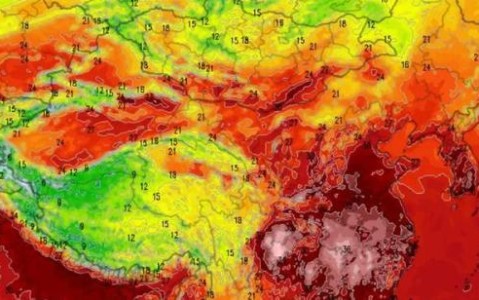 台风摩羯最新动态_台风摩羯最新消息2024
