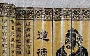 千里之行积于跬步_千里之行积于跬步万里之船成于罗盘是什么意思