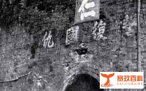 南京战役死亡人数,南京战役双方伤亡