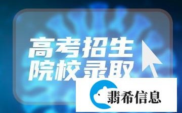 千万别学口腔医学_千万别学口腔医学的人