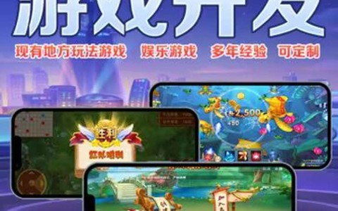 大鱼德州透视软件挂方法“德州wepoker有没有透视挂”详细透视辅助教程官方正版下载