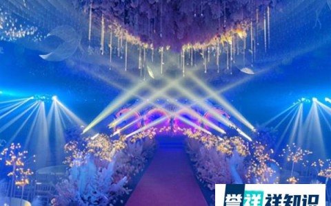 婚宴宴会设计方案_结婚宴会设计方案
