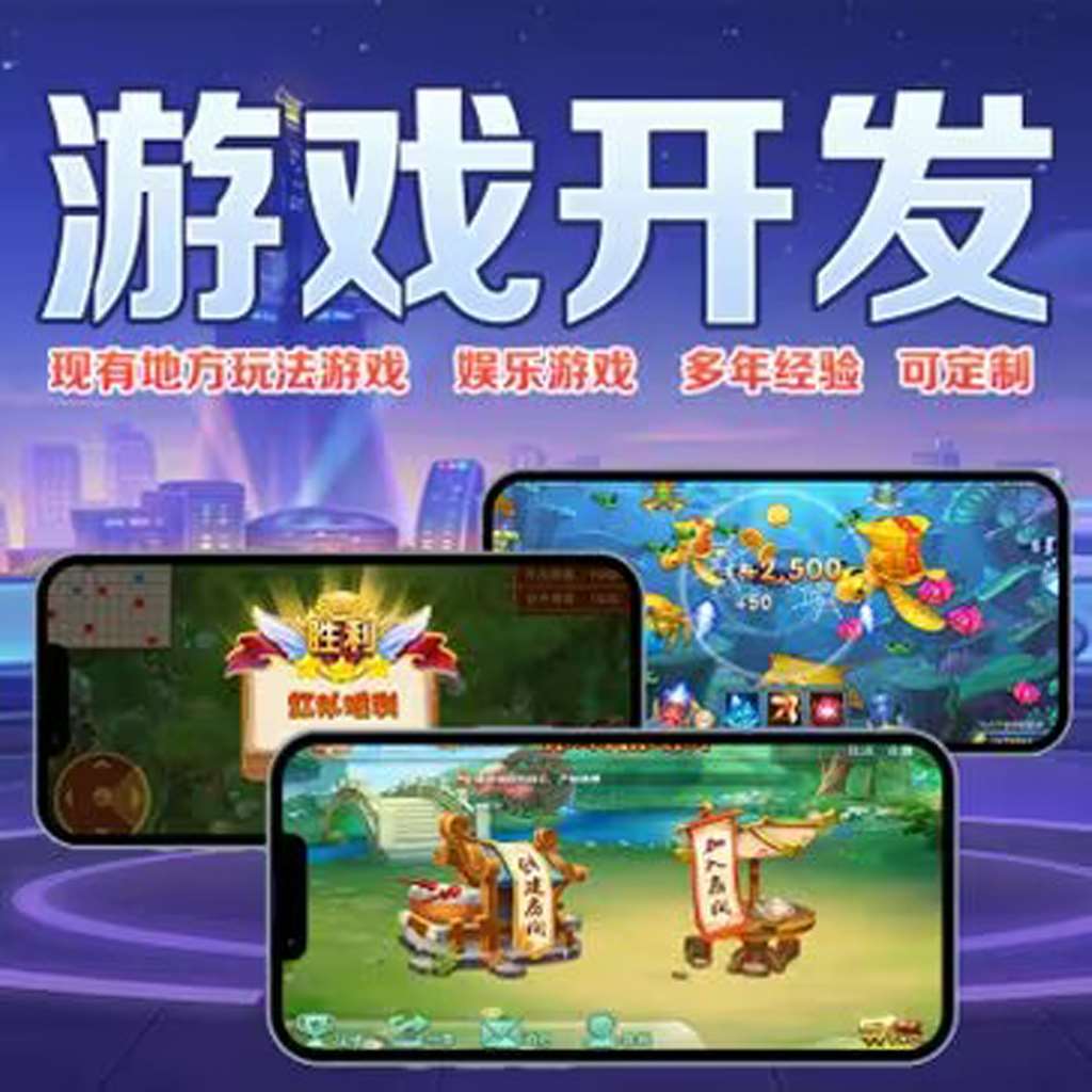 PoKer World透视软件挂方法“德扑之星私人局辅助透视挂”揭秘透视辅助万能挂用法 p3